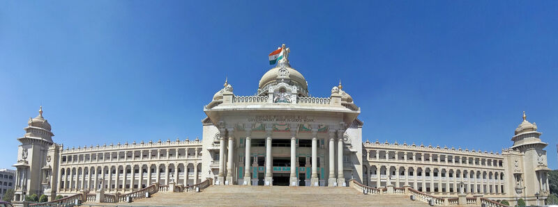Bangalore